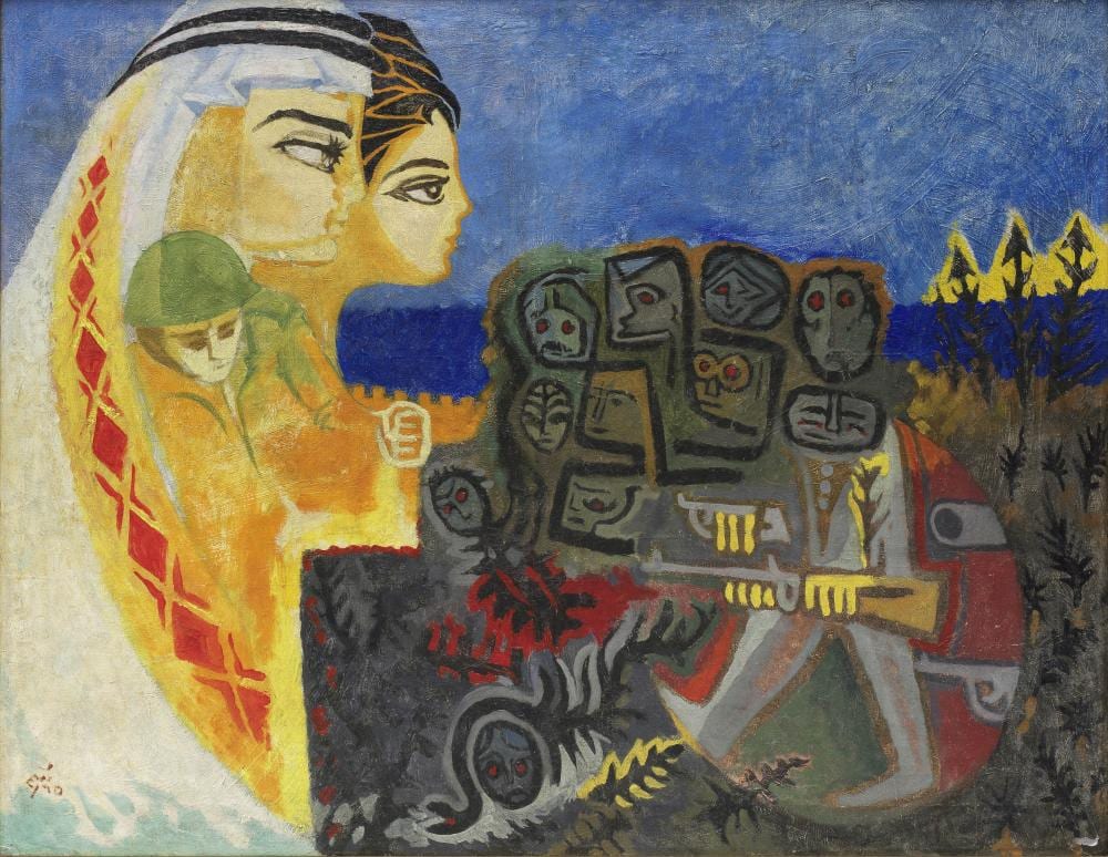naim ismail syria 1930 1979 golan · Bonhams · 2024-11-13 Naim Ismail comparable auction result: naim ismail syria 1930 1979 golan