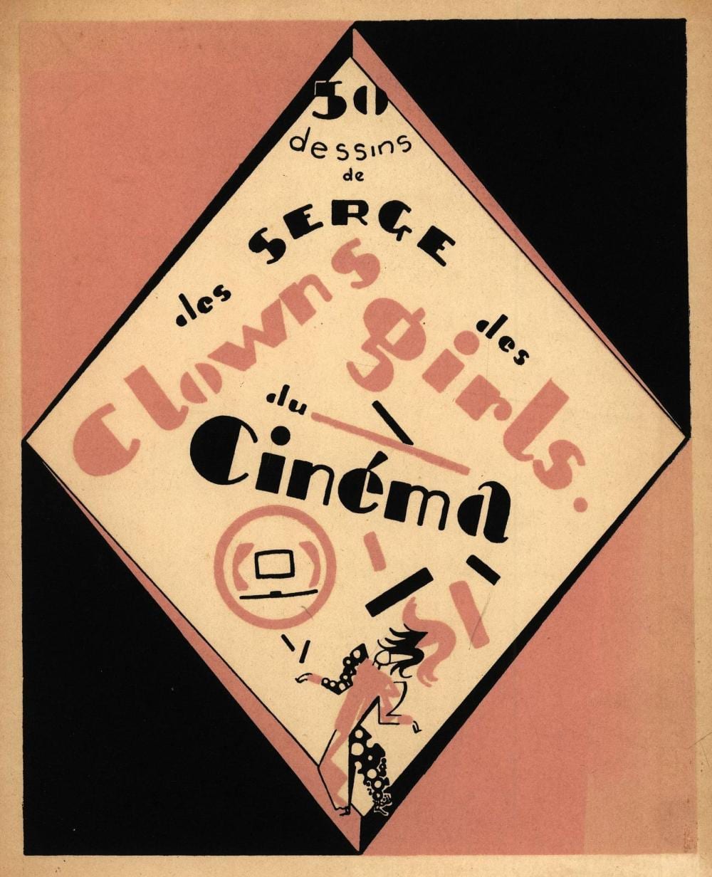 Serge comparable auction result: serge m feaudi re 50 dessins des clowns des girls du cin ma