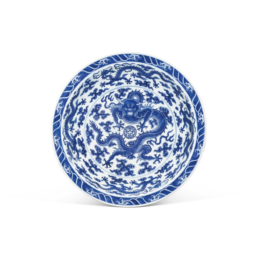 A Rare Large Blue And White 'DRAGON' DISH. YONGZHENG SIX-CHARACTER MARK IN comparable sale
