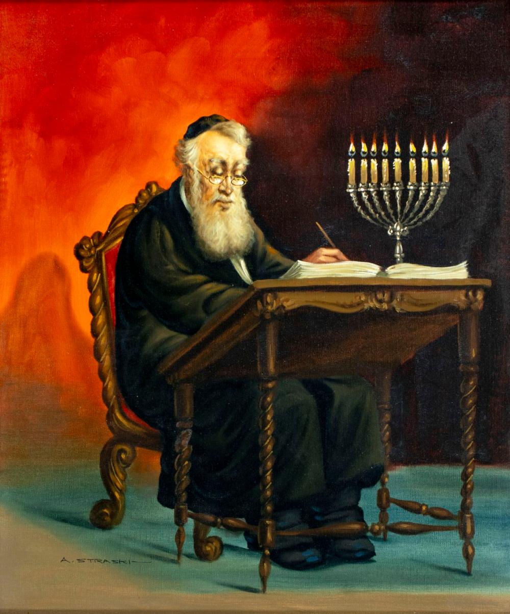 Abraham Straski comparable auction result: abraham straski poland 1903 1987 oil painting
