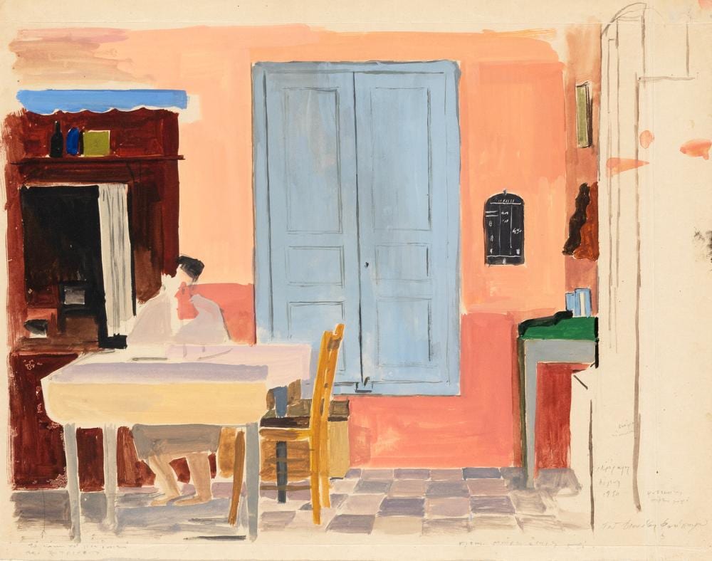 Giannis Moralis comparable auction result: giannis moralis 1916 2009 interior aegina