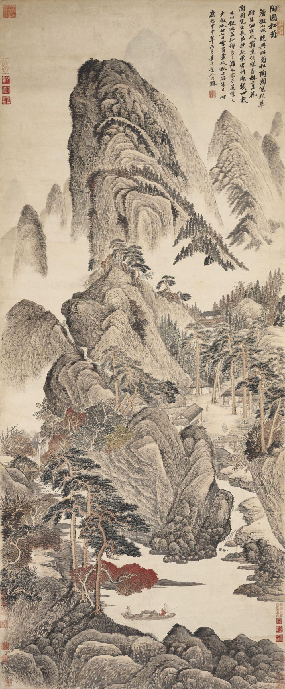 Wu Li (1632-1718). Landscape with Pines and Chrysanthemums for Taopu. Hangi comparable sale