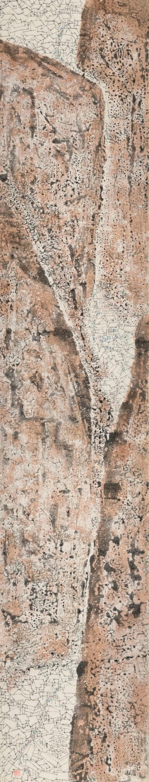 Chi-kwan Chen comparable auction result: chen qikuan chen chi kwan 1921 2007 village hanging scroll ink and co