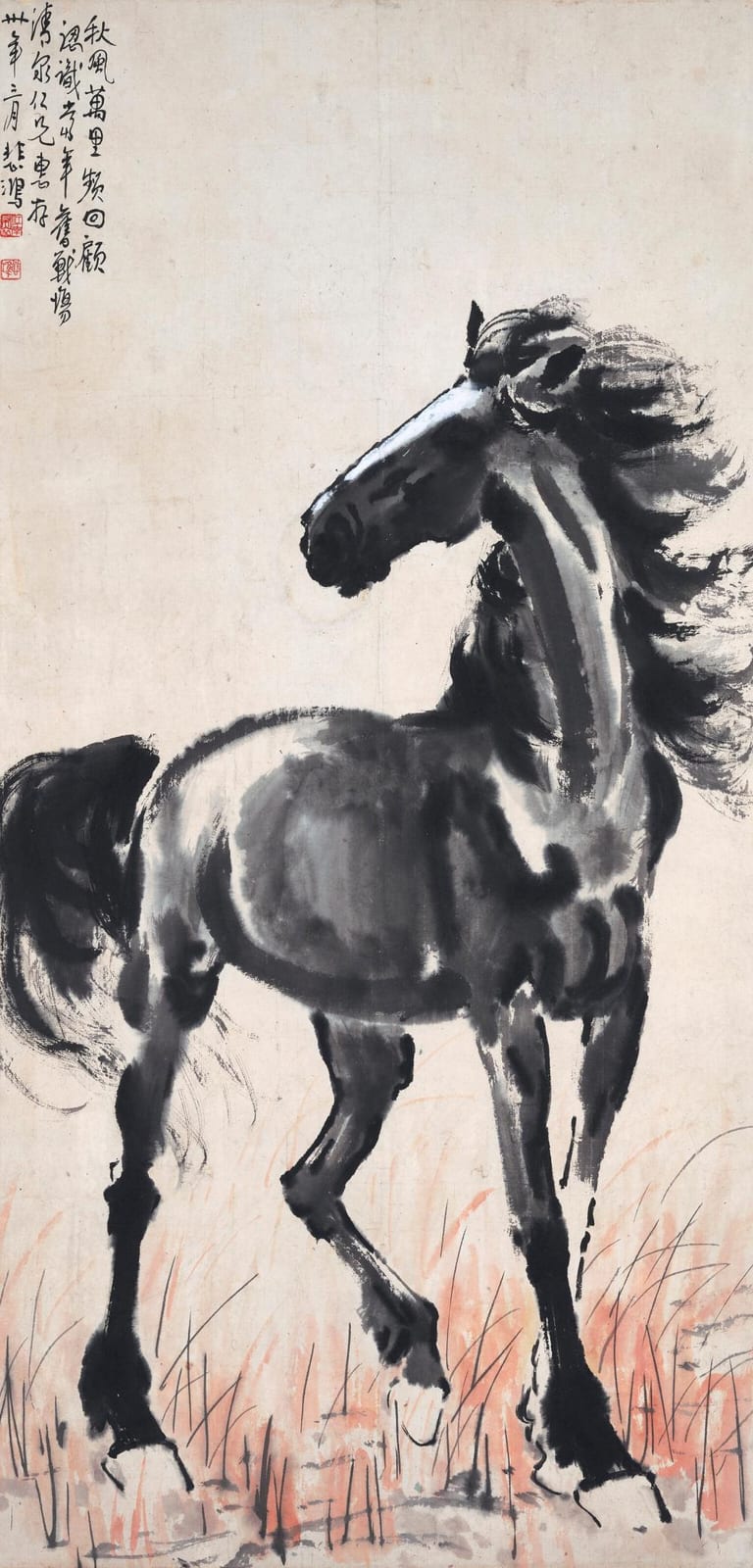 Xu Beihong (1895-1953). Standing Horse. Hanging scroll, ink and colour on p comparable sale