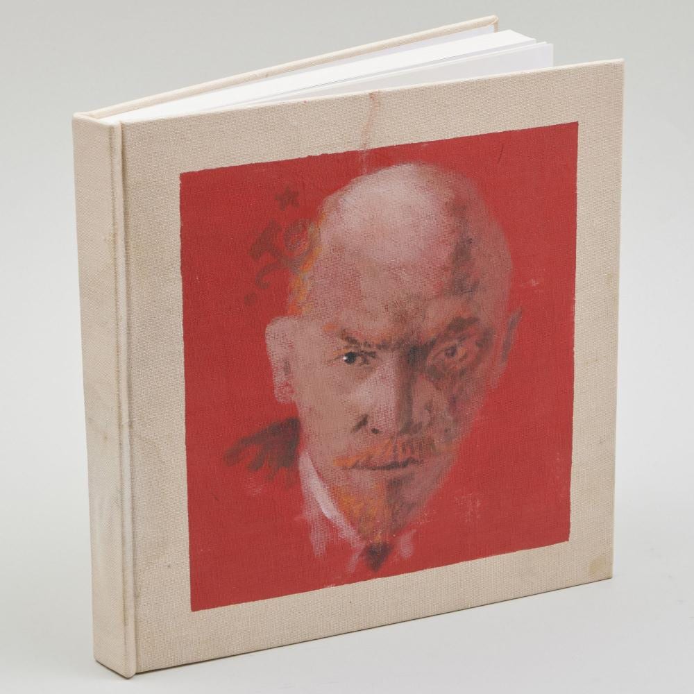 komar and melamid b 1943 and b 1945 lenin portrait no 28 · STAIR · 2024-11-20 Komar and Melamid comparable auction result: komar and melamid b 1943 and b 1945 lenin portrait no 28