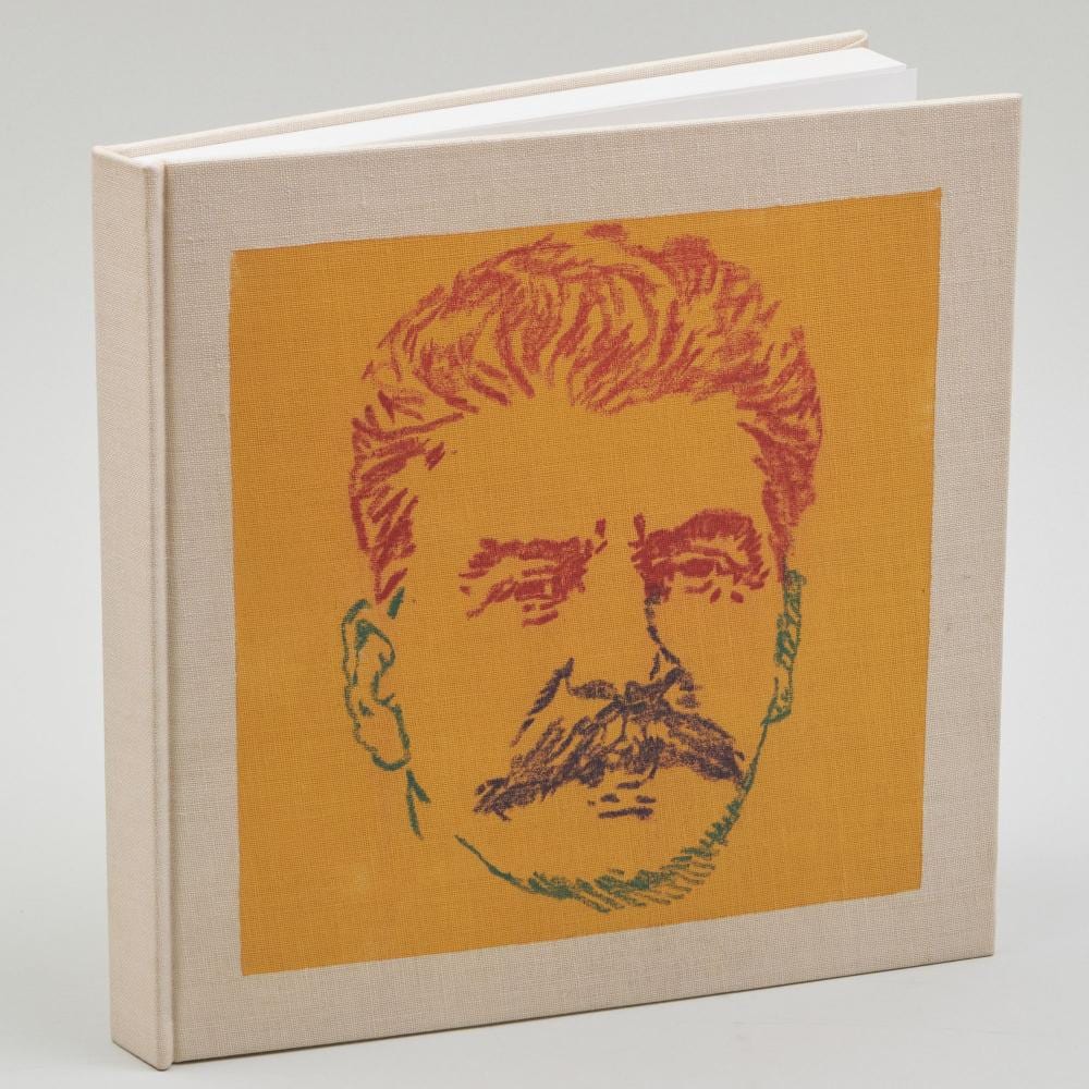 komar and melamid b 1943 and b 1945 stalin portrait no 4 · STAIR · 2024-11-20 Komar and Melamid comparable auction result: komar and melamid b 1943 and b 1945 stalin portrait no 4