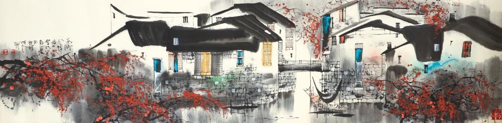 Maoshan Liu comparable auction result: attributed to liu maoshan watercolor scroll jiangnan village
