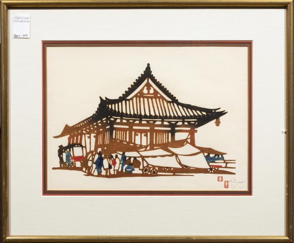 Inagaki Nenjiro comparable auction result: inagaki nenjiro mikumo market by temple