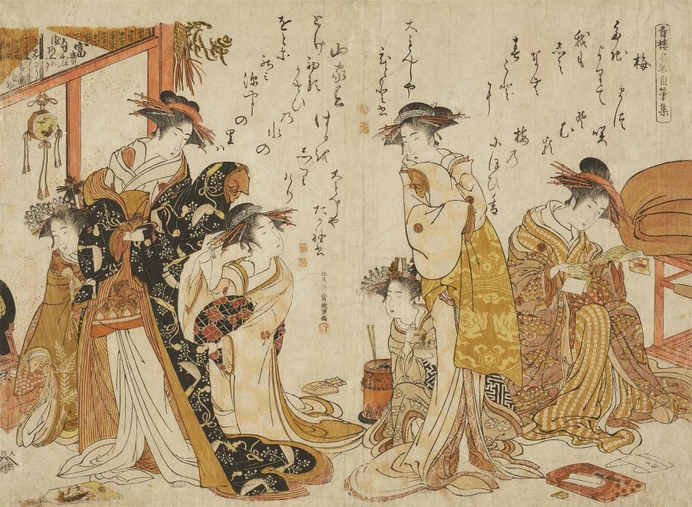 Masanobu (1761) comparable auction result: hitomoto and tagasode
