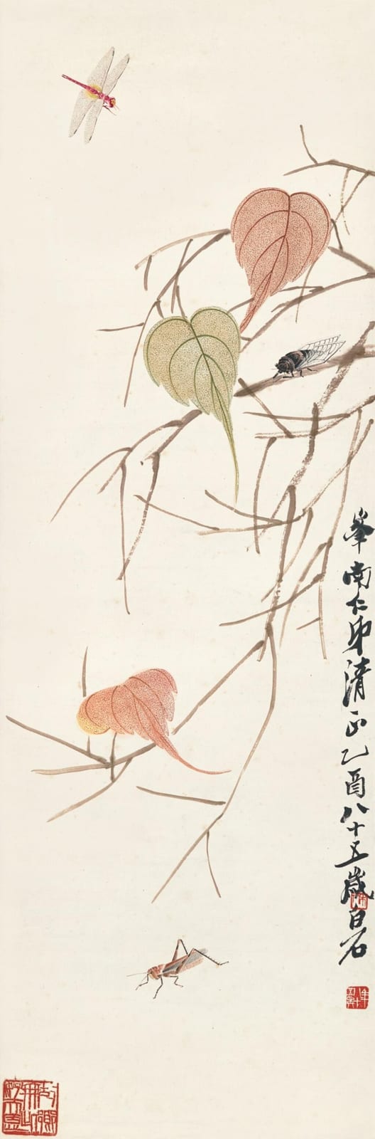 齊白石　貝葉草蟲 | Qi Baishi, Autumn Leaves and insects comparable sale