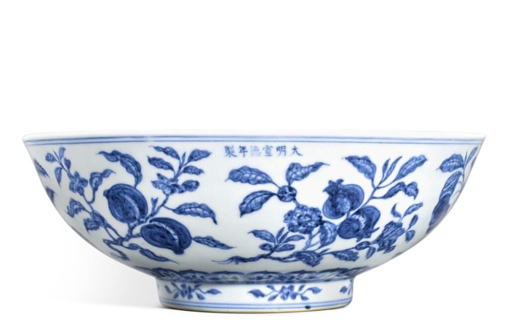 A fine and rare blue and white ‘fruit’ bowl, Mark and period of Xuande comparable sale