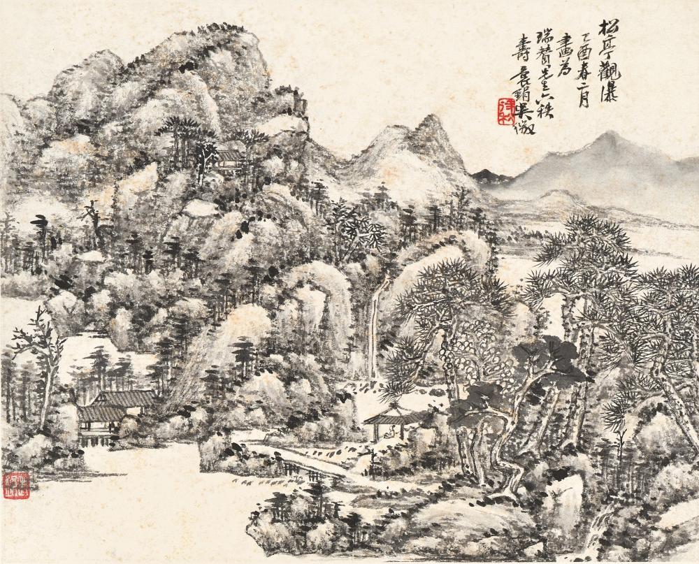 Zheng Wu comparable auction result: wu zheng 1876 1949 admiring waterfall 1945