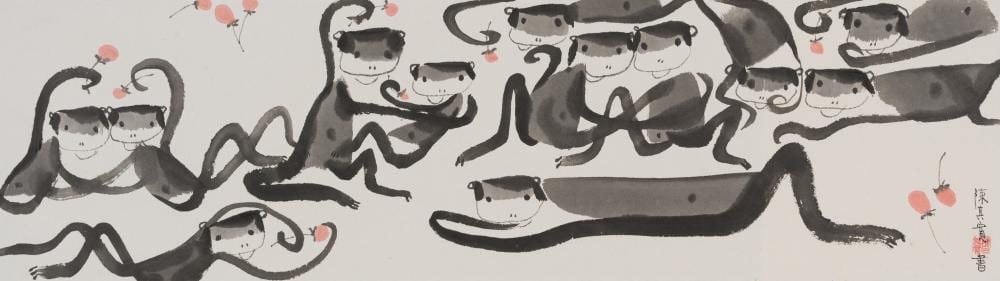 Chi-kwan Chen comparable auction result: chen qikuan 1921 2007 monkeys