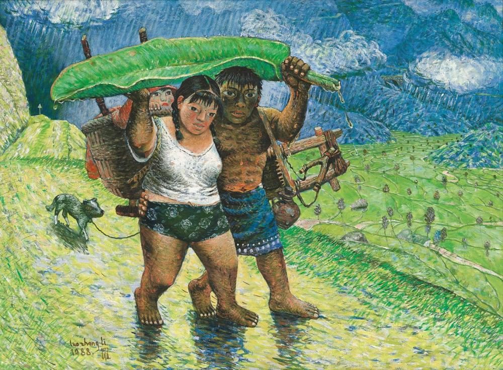 羅中立 Luo Zhongli ( Chinese, b.1948 ) comparable sale