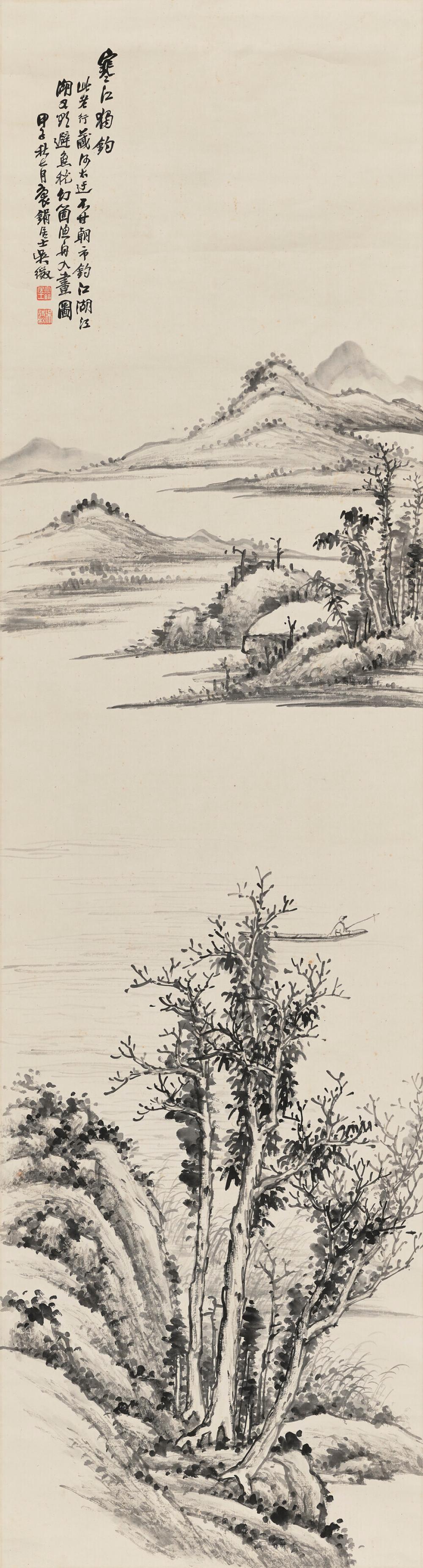 Zheng Wu comparable auction result: wu zheng 1876 1949 scholar fishing in snow hanging scroll ink on paper