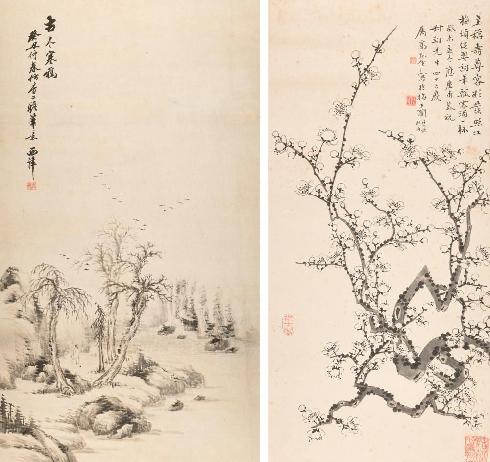 Linshi Gu comparable auction result: gu linshi 1865 1929 gao yehou 1878 1952 viewing winter landscape p
