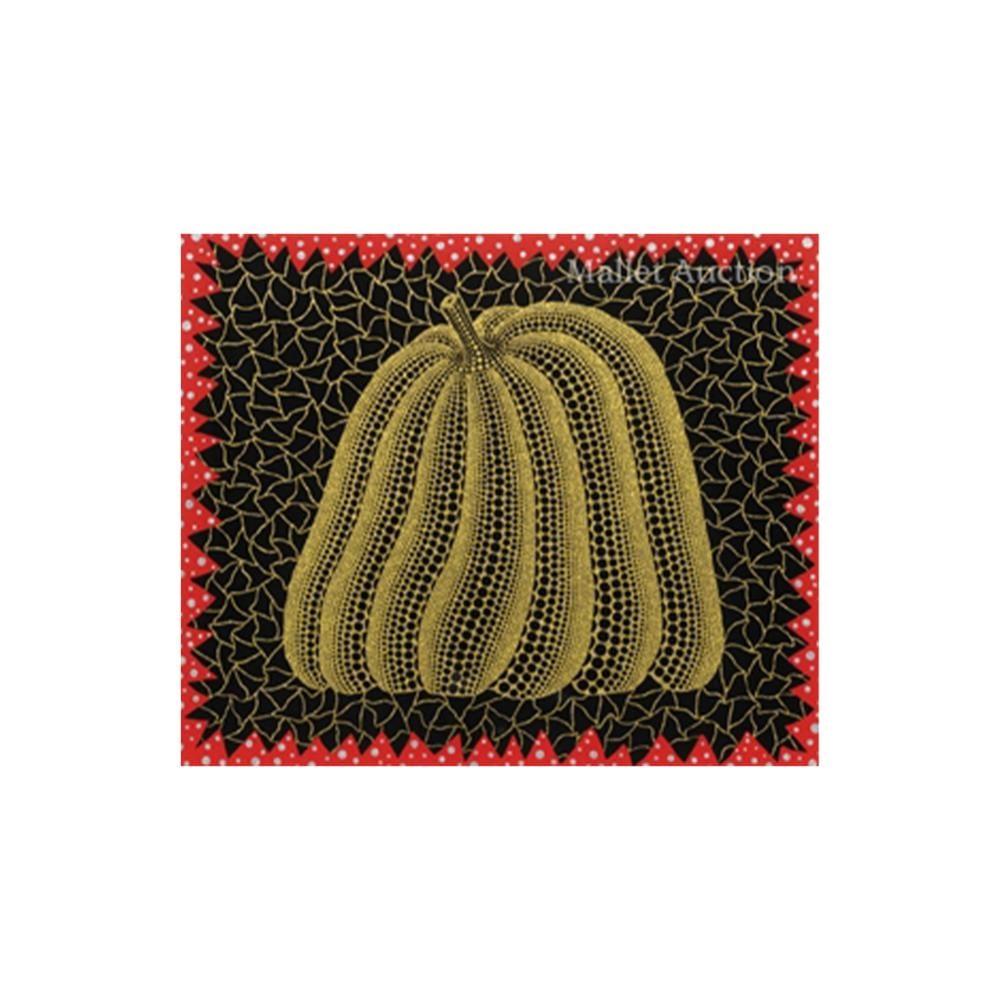 Citrouille (I) comparable sale
