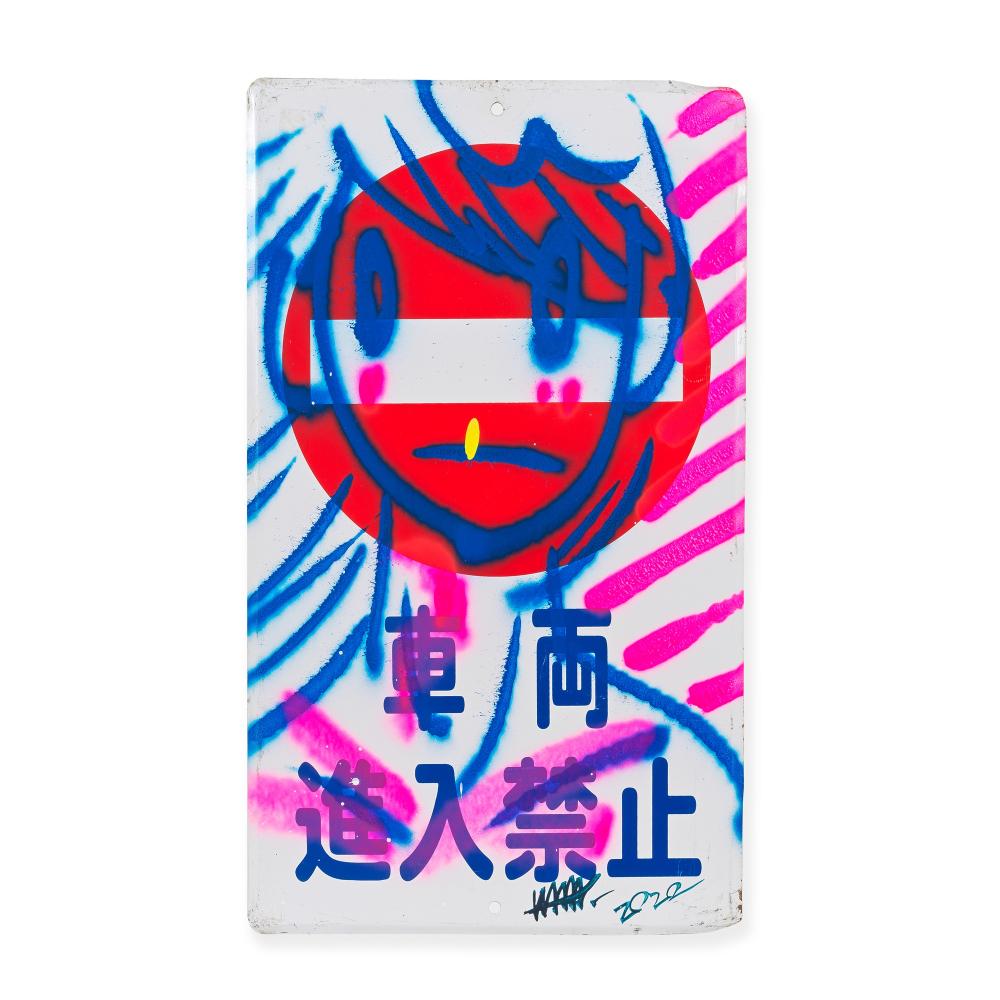 Takeru Amano comparable auction result: takeru amano japanese 1977 venus on scrap 2020