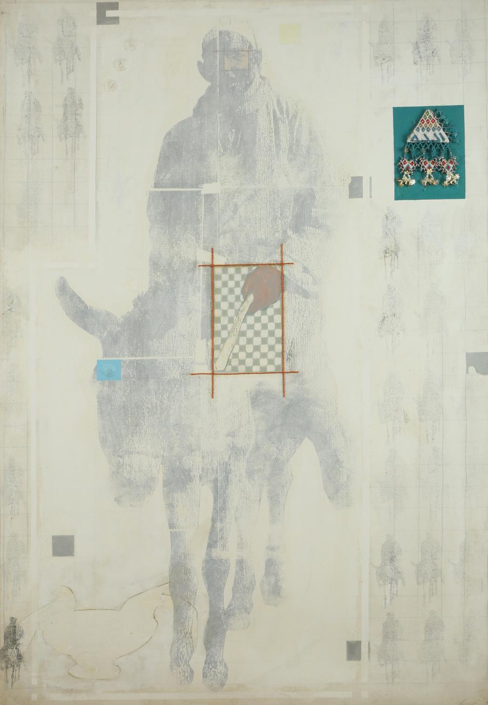 asad azi · Tiroche Auction House · 2024-12-22 Asad Azi comparable auction result: asad azi