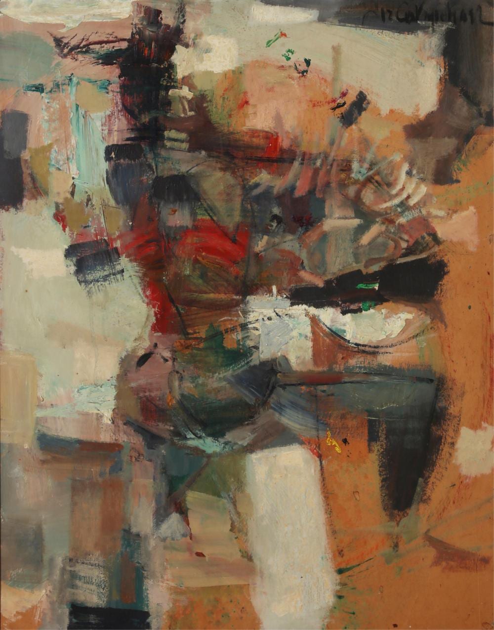 Jae Carmichael comparable auction result: jae carmichael american 1925 2005 abstract of a bongo drummer oil on board sight 32 1 2 x 25 1 2in 81 x 64cm