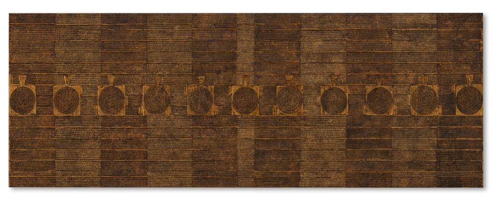 Huang Gang comparable auction result: huang gang b 1961 chinese rectangle acrylic enamel and printing block