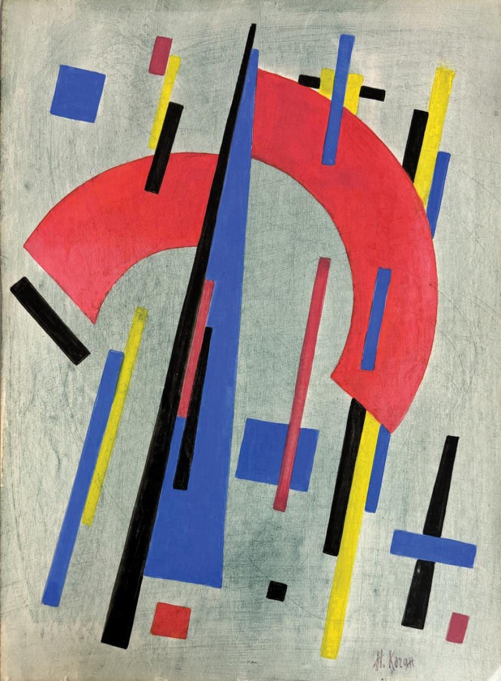 Nina Kogan comparable auction result: nina osipovna kogan 1887 1942 attribu composition abstraite