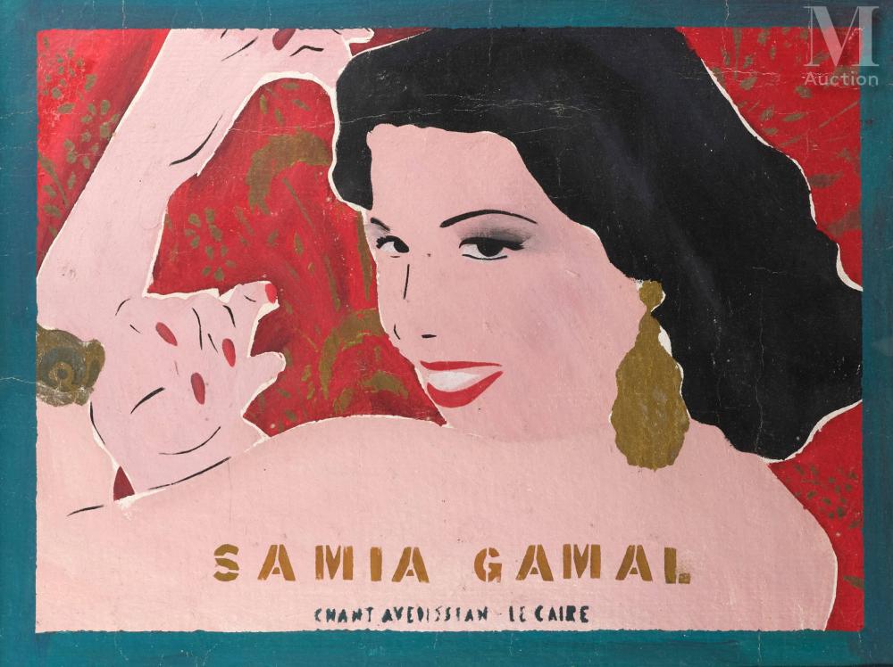 Chant Avedissian comparable auction result: chant avedissian gypte 1951 2018 portrait de samia gamal