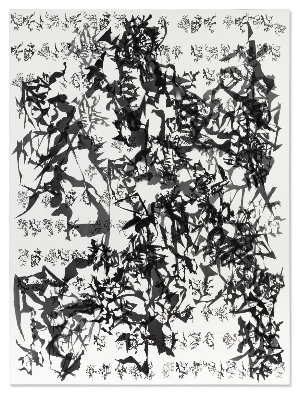 Carlos Amorales comparable auction result: pluvi se