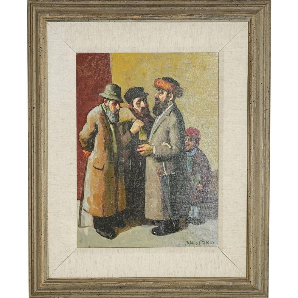 Adolf Adler comparable auction result: adolf adler israeli 1917 1996 jews israel oil on canvas signed lower right image 15 35 h x 11 42 w 39 x 29 cm overall wit
