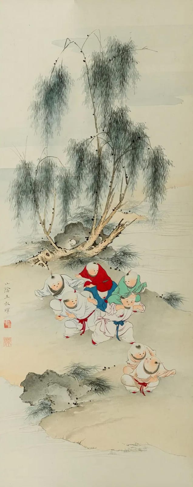 Shuhui Wang comparable auction result: wang shuhui 1912 1985 chinese painting scroll 0f children playing ink and color on paper signed and mounted as hanging scroll