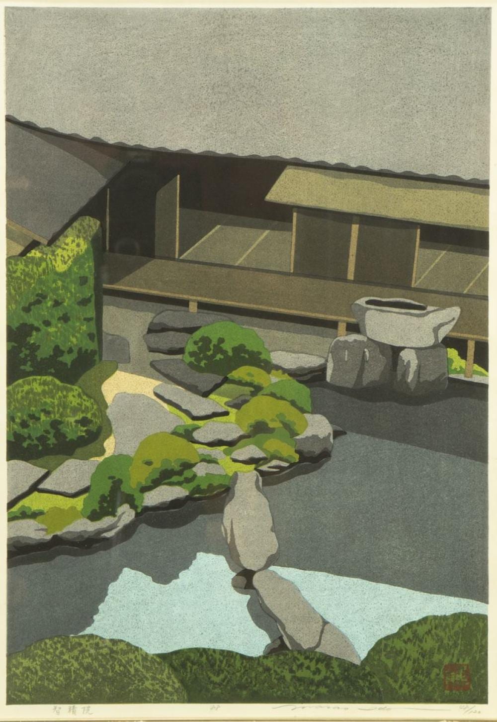 Ido Masao comparable auction result: masao ido 1945 2016 chijakuin