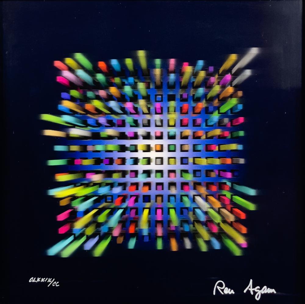 Ron Agam comparable auction result: ron agam new york hologram lenticular multiple