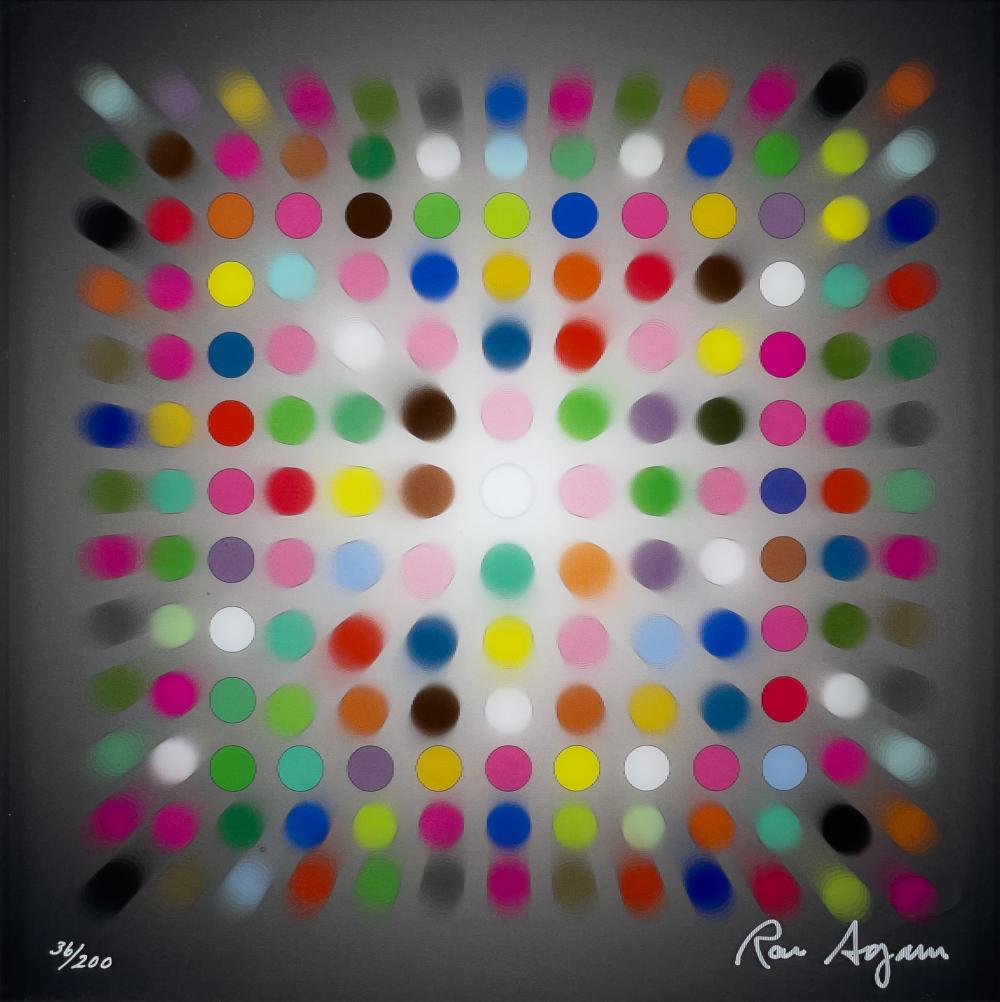 Ron Agam comparable auction result: ron agam expanding galaxy hologram lenticular multiple