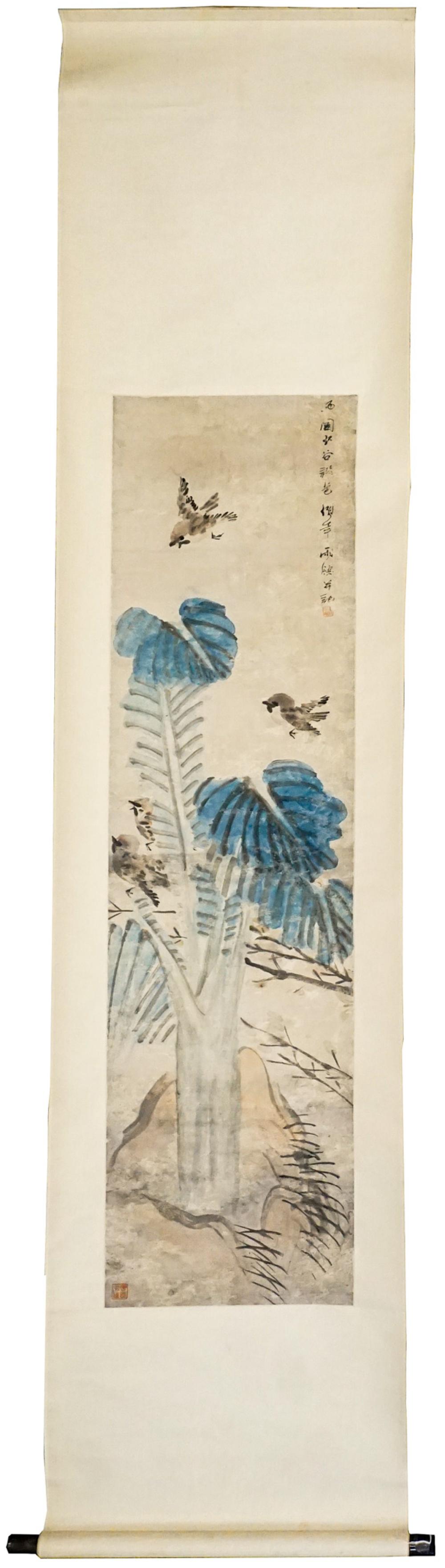 Bonian Ren comparable auction result: po nien chinese 19th 20th century birds and banana tree a hanging scroll signed and sealed ink and color on paper mounted on silk overall 84 x 19 in