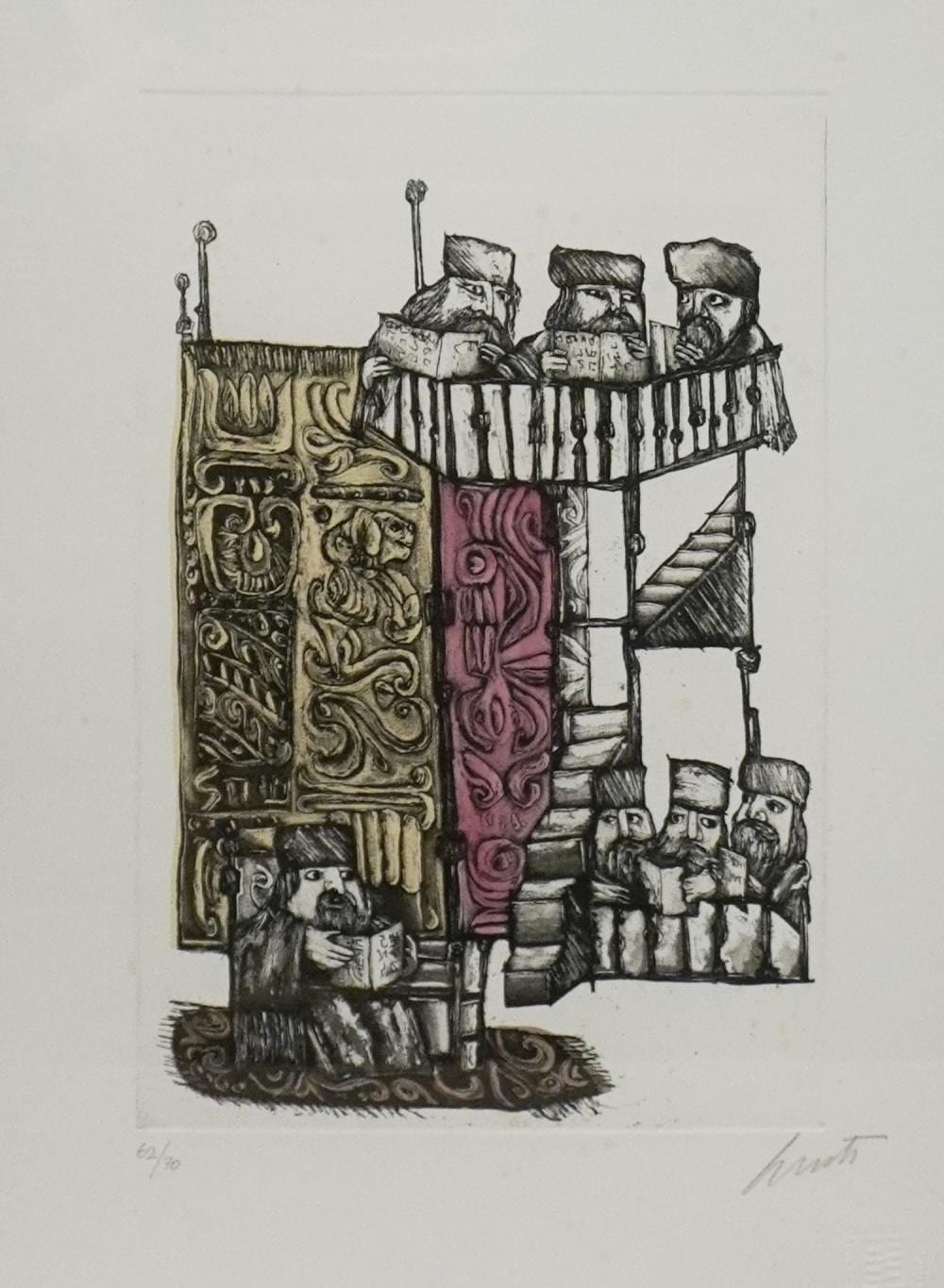 emanuele luzzati italian 1921 2007 il templis etching and aquatint signed l r blind stamp l r and numbered 62 70 l l frame 19 1 2 x 15 3 4 in 49 5 x 40 cm · Weschler's · 2024-12-31 Emanuele Luzzati comparable auction result: emanuele luzzati italian 1921 2007 il templis etching and aquatint signed l r blind stamp l r and numbered 62 70 l l frame 19 1 2 x 15 3 4 in 49 5 x 40 cm