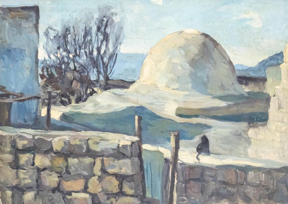 Shaul Victor comparable auction result: shaul victor 1947 2016 landscape with cat oil on canvas 1976