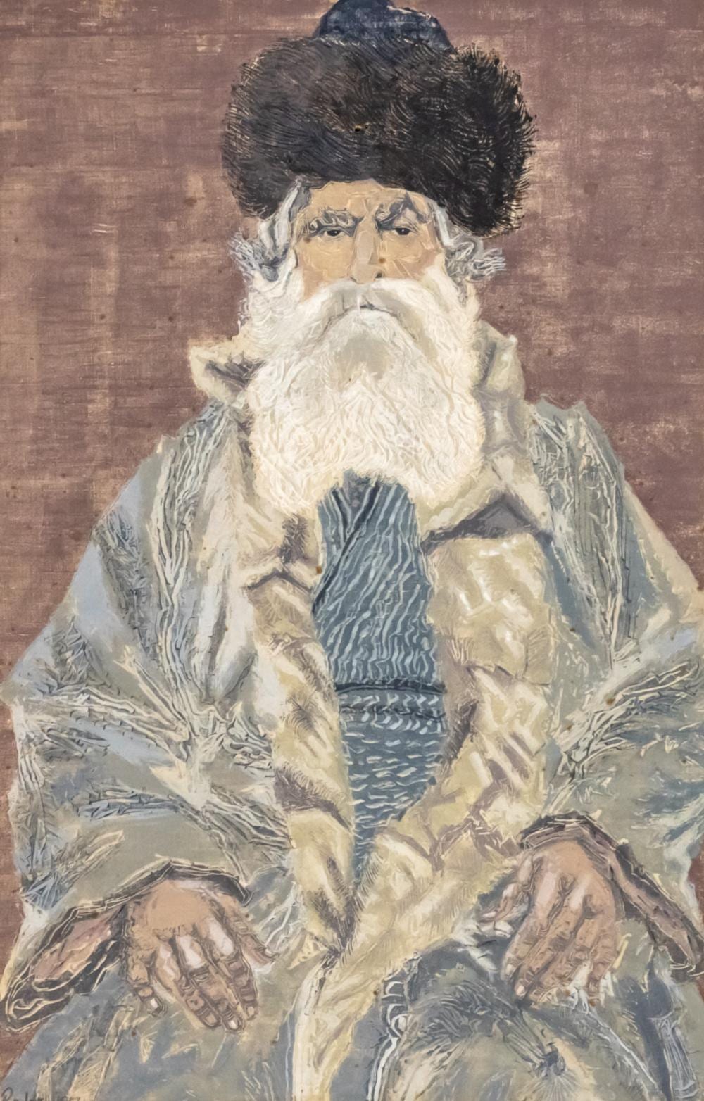 Bernard Reder comparable auction result: bernard reder austrian american 1887 1963 rabbi monotype 1951