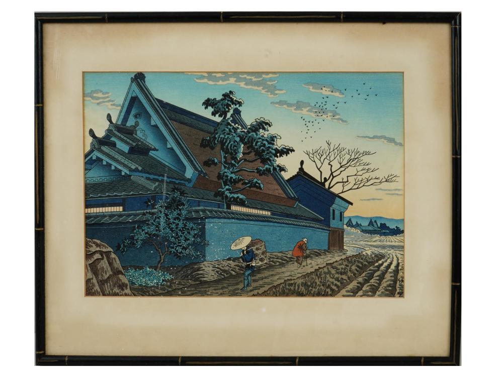 Takeji Asano comparable auction result: japanese woodblock print by takeji asano