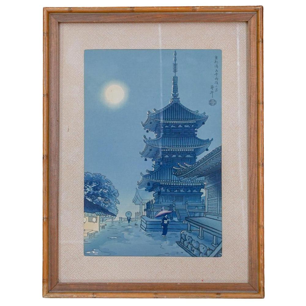 Benji Asada comparable auction result: benji asada japanese 1899 1984 framed woodblock print