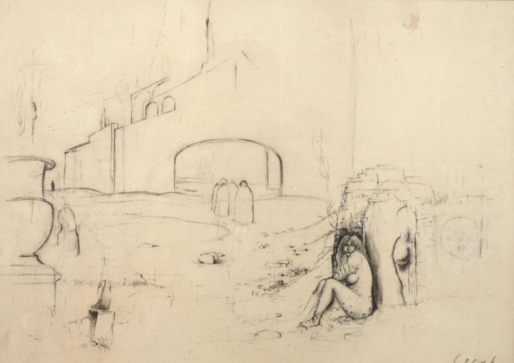 Karl Korab comparable auction result: karl korab stadtlandschaft mit akten