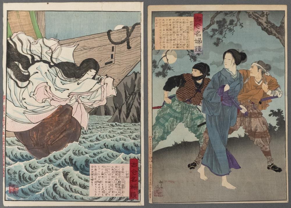 Adachi Ginko comparable auction result: adachi ginko japanese 1853 1902 two woodblock prints a mirror of famous women in old and modern times each unframed sheet size 14 1 2 x 9 3 4 in 36 8 x 24 8 cm