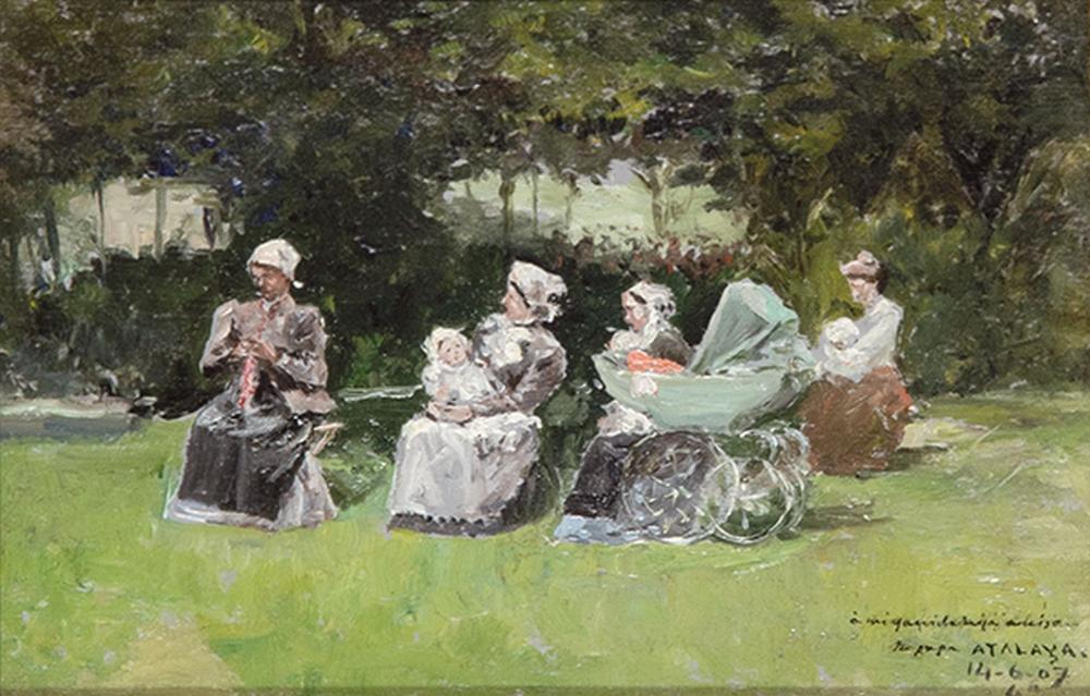 Enrique Atalaya comparable auction result: enrique atalaya babysitters in a parisian park