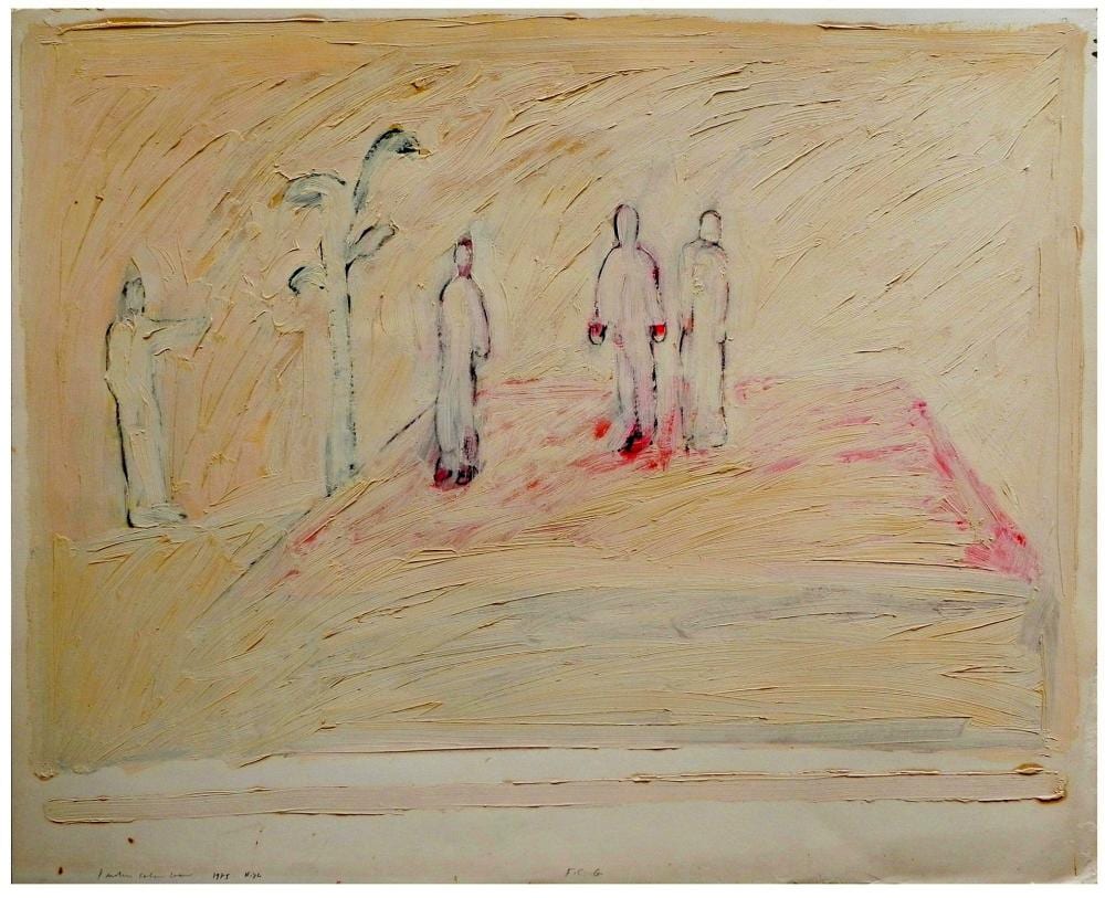 pinchas cohen gan israeli b 1942 · Yair Art Gallery · 2025-02-08 Pinchas Cohen Gan comparable auction result: pinchas cohen gan israeli b 1942