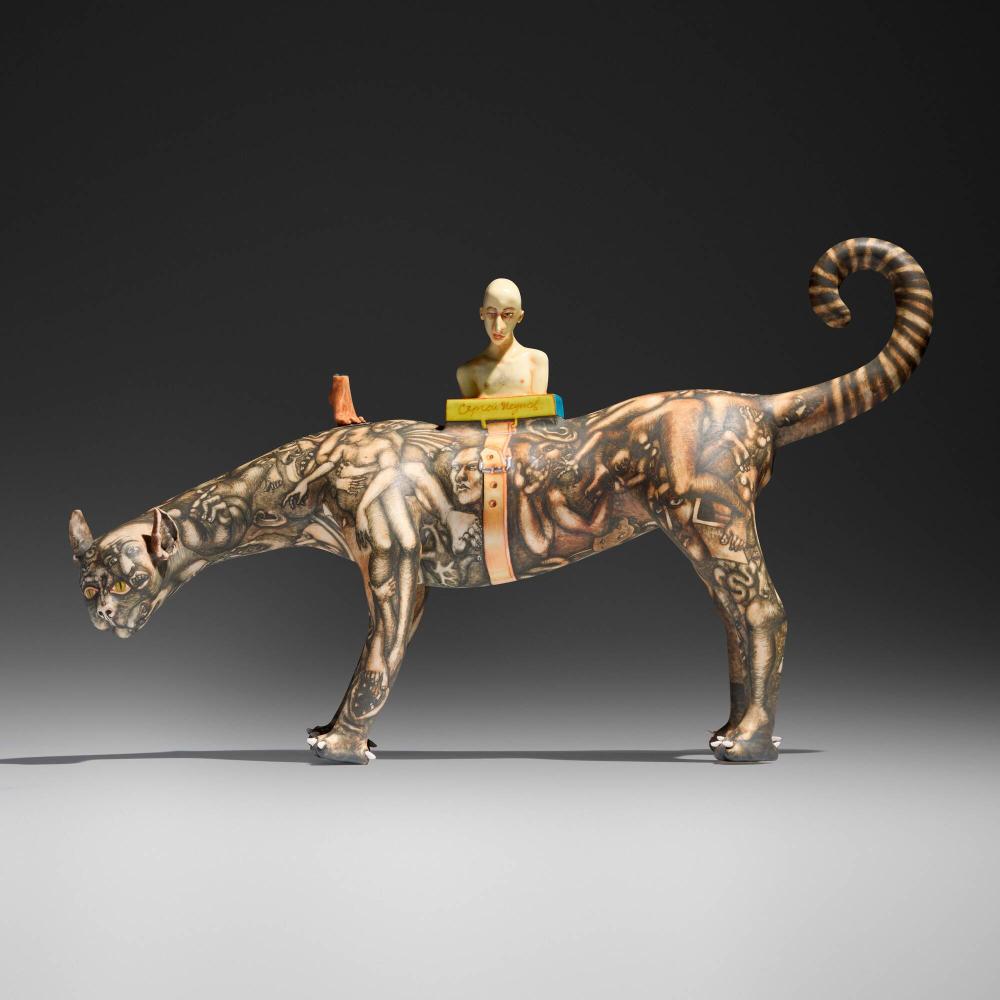 Sergei Isupov comparable auction result: sergei isupov the cat walks along for himself