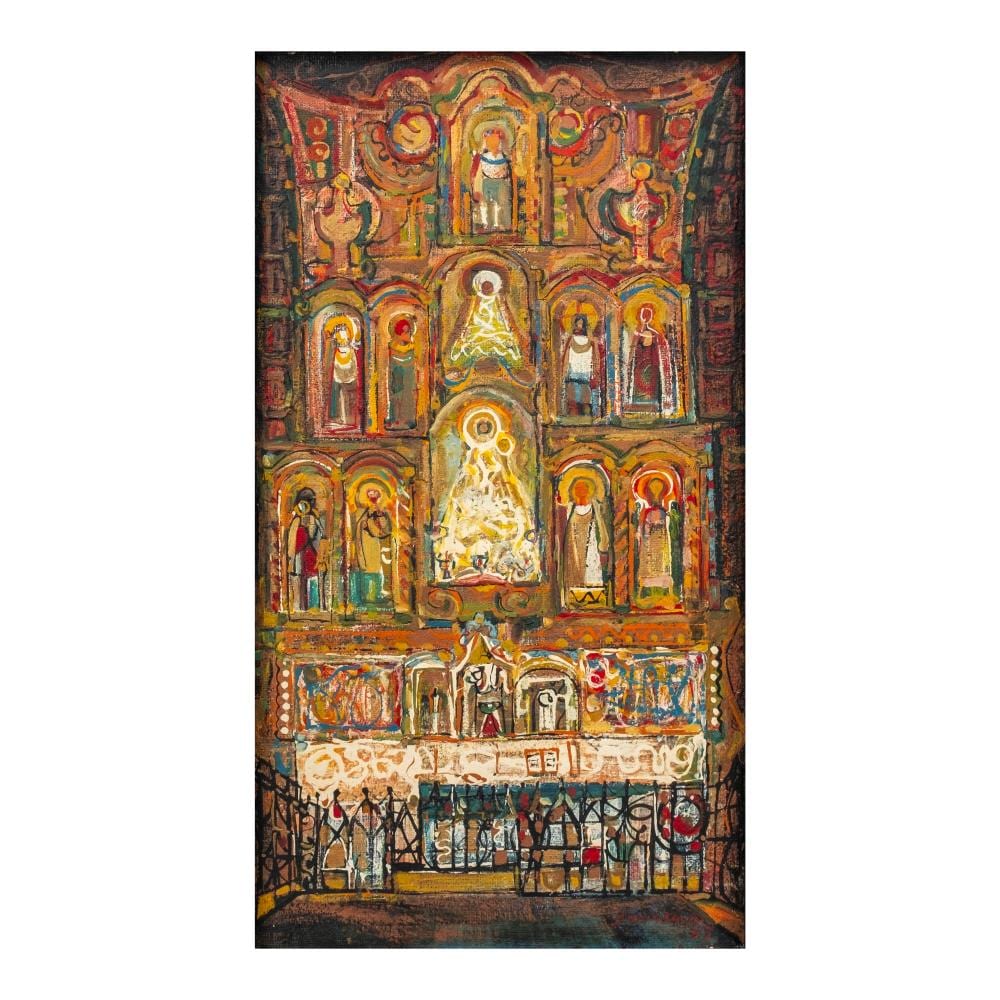 Vicente Manansala (1910 - 1981) - Dambana comparable sale