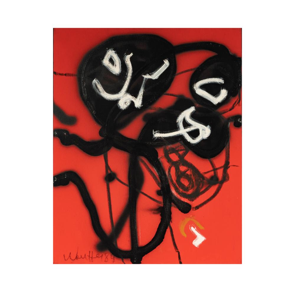 Emerson S. Woelffer comparable auction result: emerson s woelffer 1914 2003 untitled abstract in red black and white