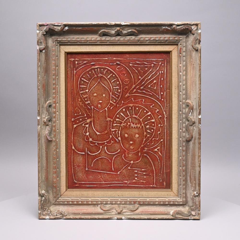 George J. Marinko comparable auction result: george j marinko portrait of a mother and child