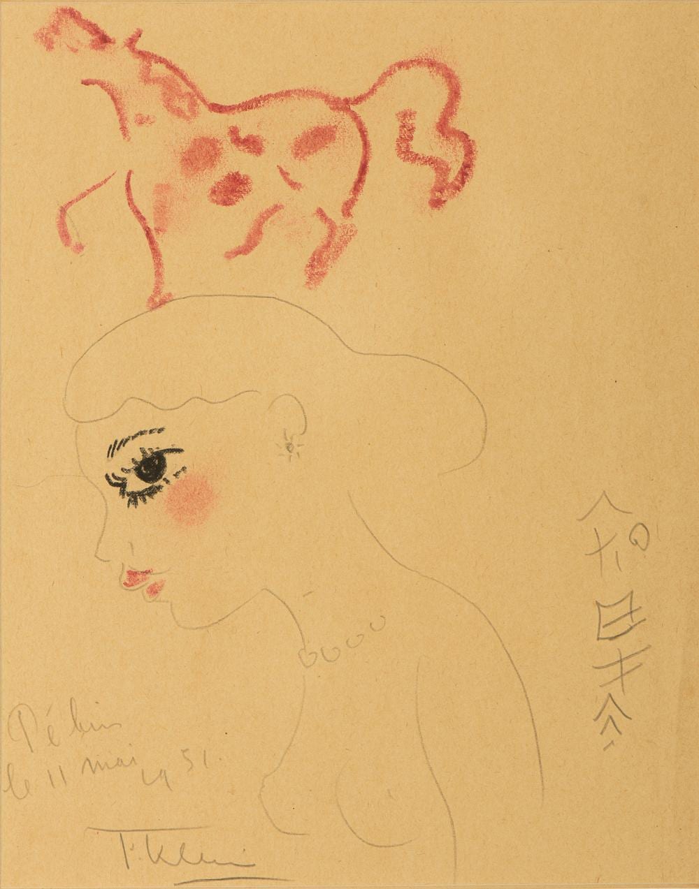 Friedrich Franz Albert Klein comparable auction result: frits klein dutch 1898 1990 girl with horse 1951