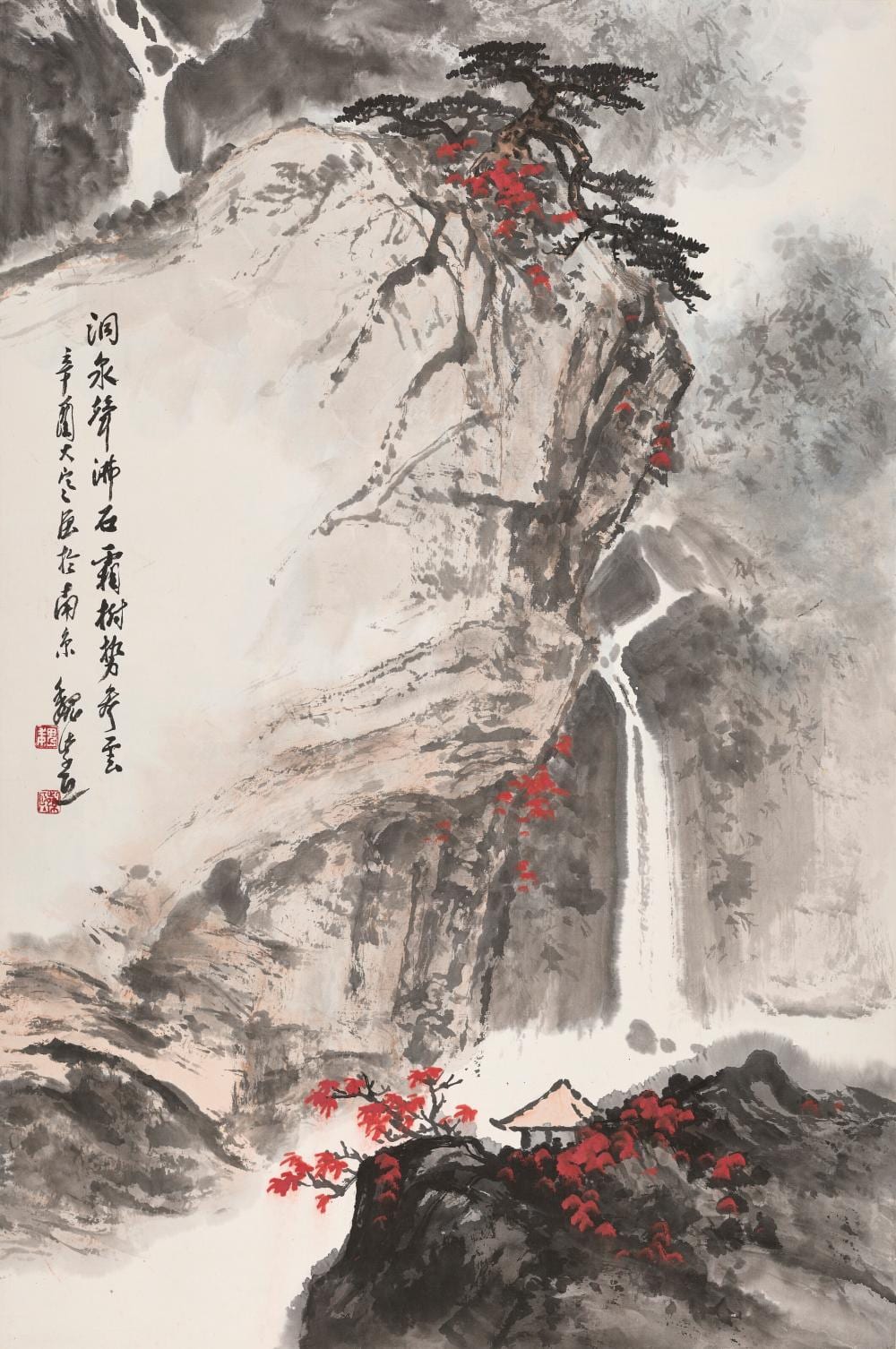 Zixi Wei comparable auction result: wei zixi 1915 2002 waterfall in autumn mountains hanging scroll ink an