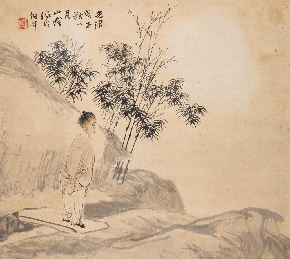 Bonian Ren comparable auction result: ren yi ren bonian 1840 1895 a boy under the bamboo tree hanging scroll